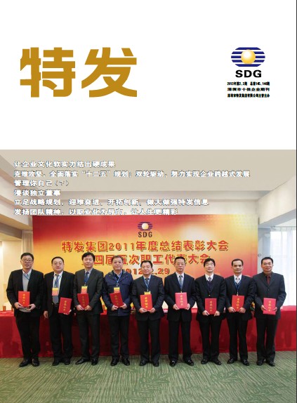2012ڶ